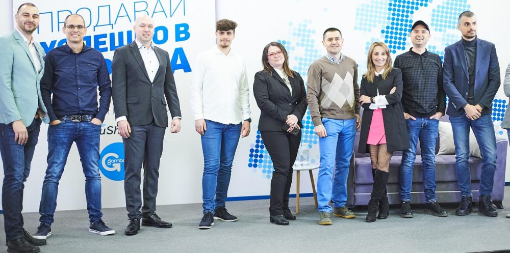 снимка от събитие на eCommerceAcademy