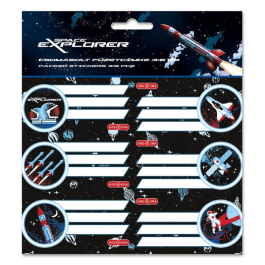 Ученически етикети Ars Una Space explorer (5552) 