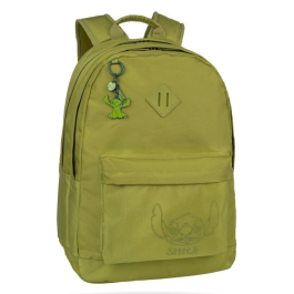 Ученическа раница Coolpack - SCOUT PRO - MUSTARD - STITCH