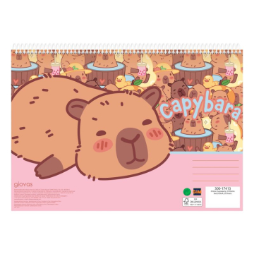 Скицник A4 Capybara Boba, 30 листа, спирала