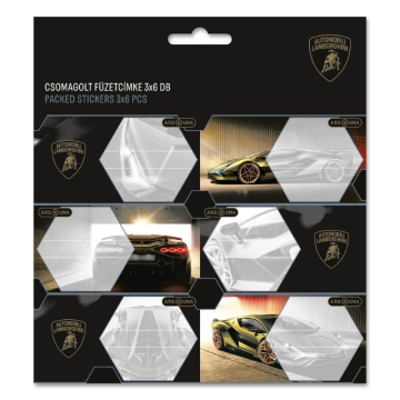 Ученически етикети Ars Una Lamborghini (5523) 