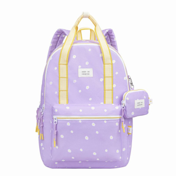 Ученическа раница Mayfair с портмоне Daisy Lilac