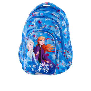 Ученическа раница Spark L Frozen Dark