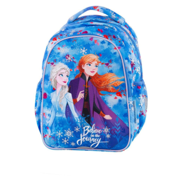 Ученическа раница Joy S Frozen Dark