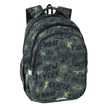 Ученическа раница Coolpack - JERRY - TIGER