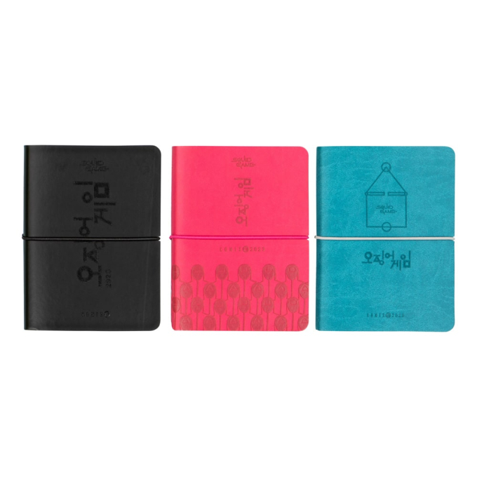 Тефтер-планер Squid Game.