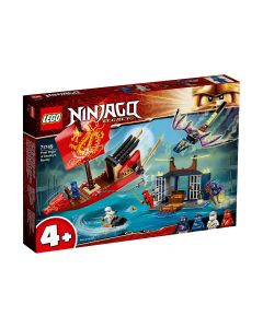 Конструктор LEGO Ninjago - Последният полет на „Дар от съдбата“.