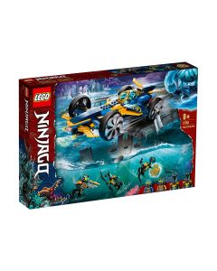 Конструктор LEGO Ninjago - Подводен нинджа скутер.
