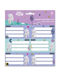 Ученически етикети ARS UNA Unicorn (5448)
