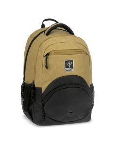 Ученическа раница Ergo 27l Dune (5380) 