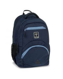 Ученическа раница Ergo 27l Navy (5382) 
