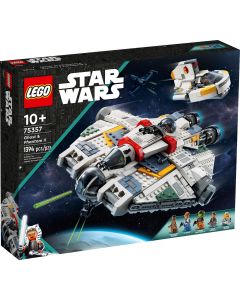 LEGO® Star Wars 75357 - Призрак и Фантом 2