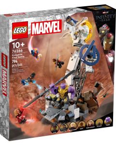 LEGO® Marvel 76266 - Ендгейм последната битка