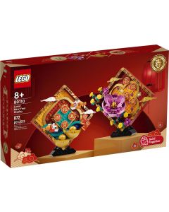 LEGO® Seasonal 80110 - Изложба на лунната Нова година