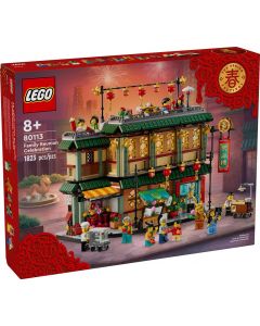 LEGO® Seasonal 80113 - Тържествено семейно събиране