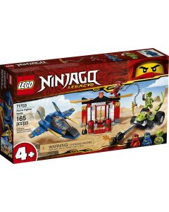 Конструктор LEGO Ninjago - Битка с изтребители.