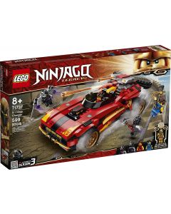 Конструктор LEGO Ninjago - Нинджа нападател X-1.