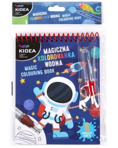 KIDEA Space книжка за оцветяване с вода