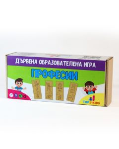 кутия на дървена образователна игра - пъзел с професии. на опаковката усмихнати лица на момче и момиче.