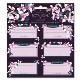 Ученически етикети Botanic Orchid Ars Una