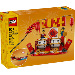 LEGO® Seasonal 40678 - Фестивален календар