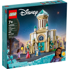LEGO® Disney 43224 - Замъкът на крал Магнифико