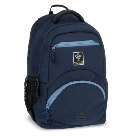 Ученическа раница Ergo 27l Navy (5382) 