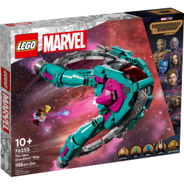 LEGO® Marvel 76255 - Новият кораб на пазителите