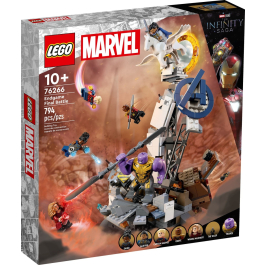 LEGO® Marvel 76266 - Ендгейм последната битка