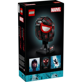 LEGO® Marvel 76329 - Маската на Майлс Моралес