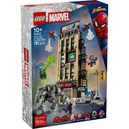 LEGO® Marvel 76342 - Спайдърмен срещу Мистерио: Daily Bugle