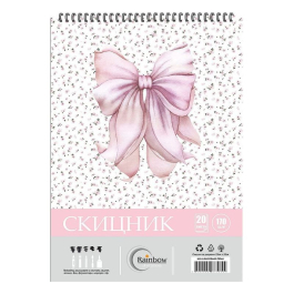 Скицник със спирала Rainbow Панделка