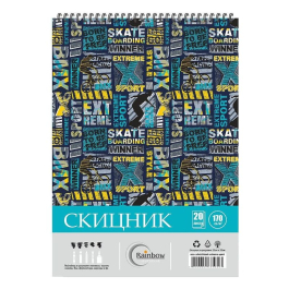 Скицник със спирала Rainbow Extreme Sport