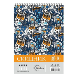 Скицник със спирала Rainbow Football