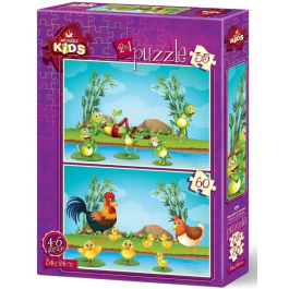 Пъзел Art Puzzle 2 в 1 - Животни и Бебета