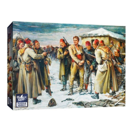 Пъзел Black Sea Puzzles от 1000 части - Залавянето на Васил Левски, Никола Кожухаров