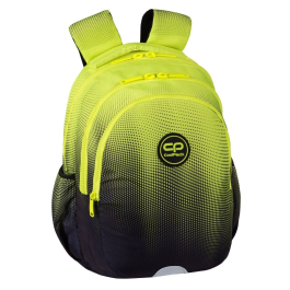 Ученическа раница COOLPACK - JERRY - Gradient Lemon