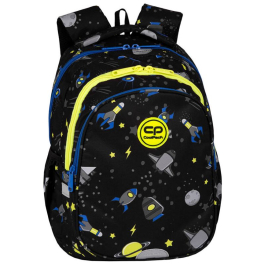 Ученическа раница Coolpack - JERRY - Atlantis