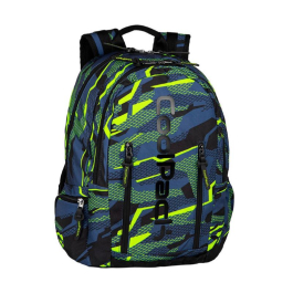 Ученическа раница Coolpack - IMPACT - Duty