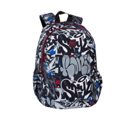 Ученическа раница COOLPACK - CLIMBER - Street art