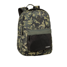 Ученическа раница Coolpack - SCOUT - Combat