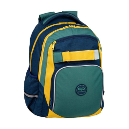 Ученическа раница Coolpack - LOOP - Greym