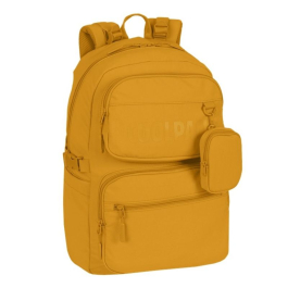 Ученическа раница Coolpack - LARK - MUSTARD