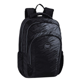 Ученическа раница Coolpack - RIFT - GREY