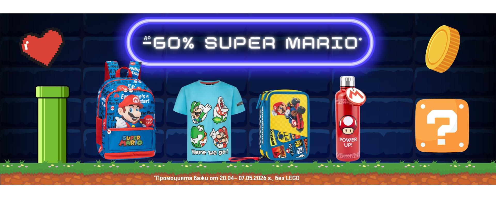 Super Mario